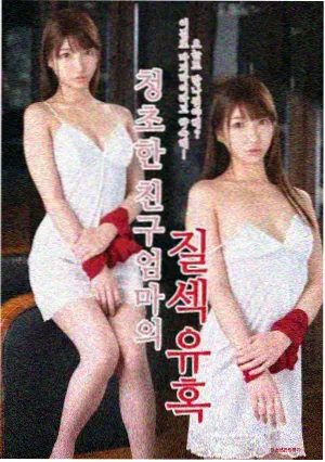 瓜瓜影视 权力的游戏