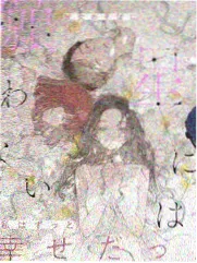 瓜瓜影视 密室大逃脱